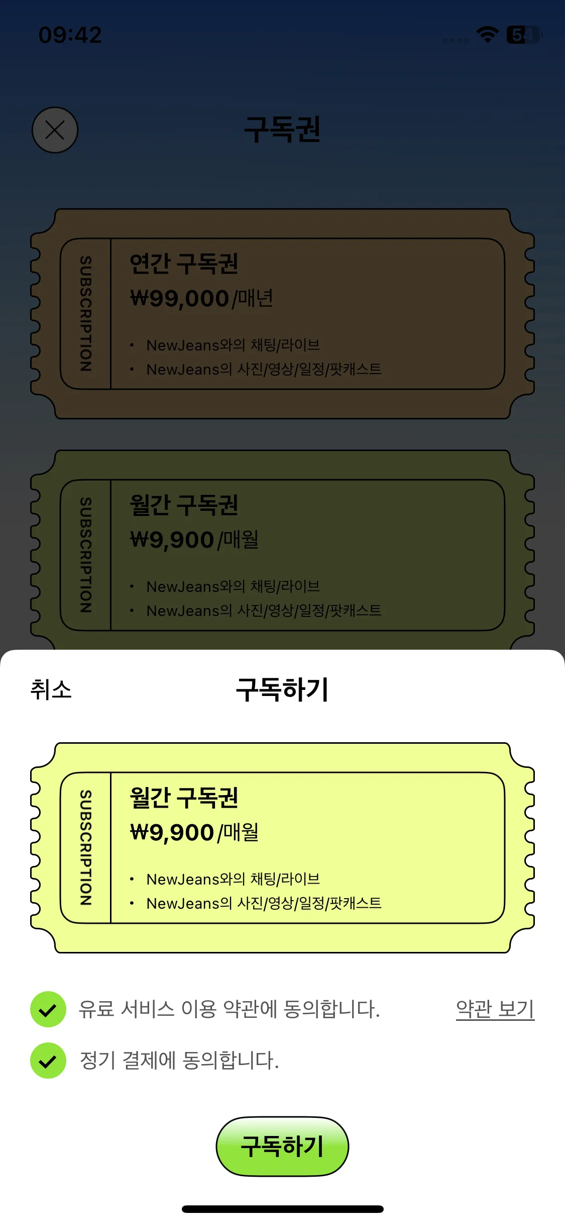 Test Image 10